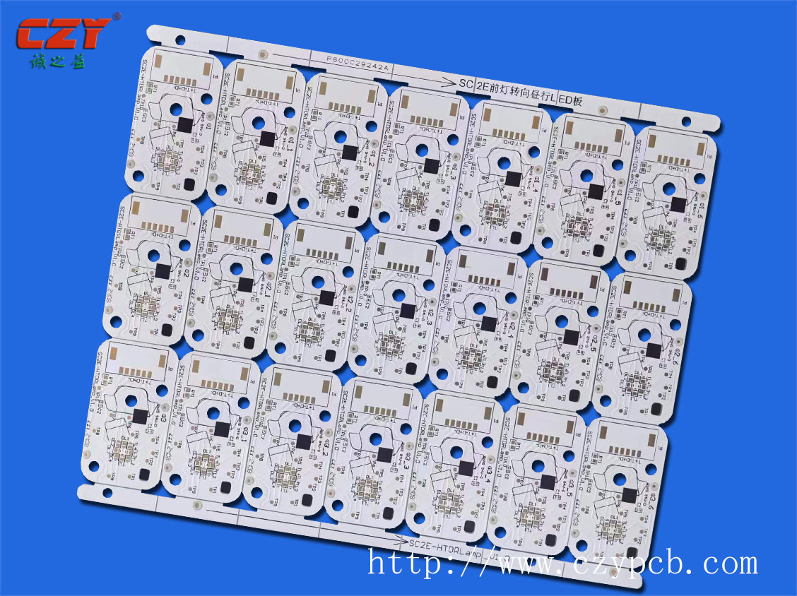 汽車鋁基燈板PCB 汽車鋁基燈板PCB
